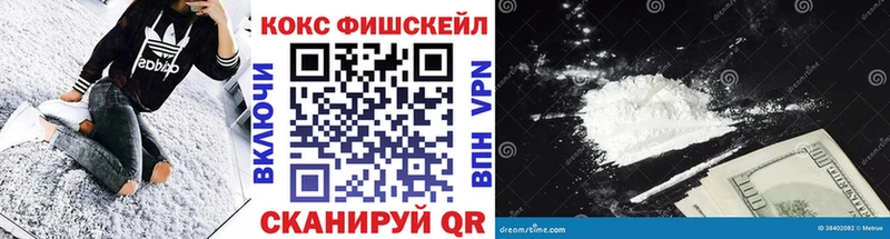 Наркошоп купить Метамфетамин  Кетамин  Конопля  МЕФ  Омутнинск