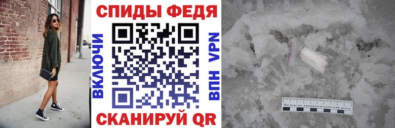 Купить закладки  Омутнинск  Амфетамин Premium 
