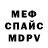МЕТАДОН мёд Tfulton85