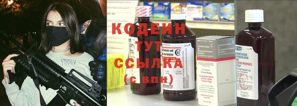 кокаин колумбия Лиски