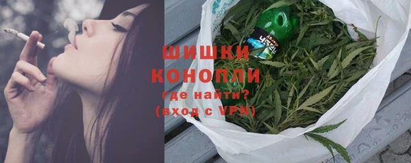 мефедрон VHQ Лихославль