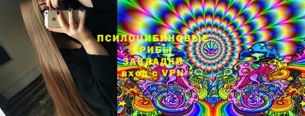 метамфетамин Лагань