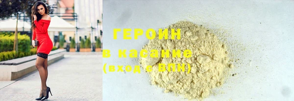 кокаин колумбия Лиски