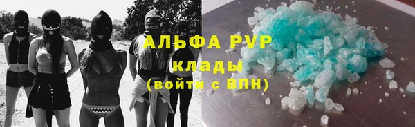 кокаин колумбия Лиски