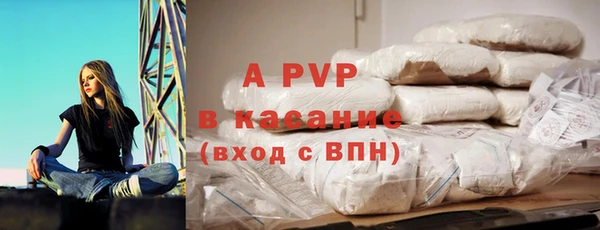кокаин колумбия Лиски