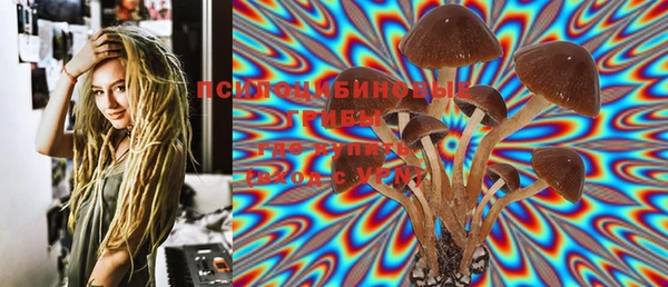 мефедрон VHQ Лихославль
