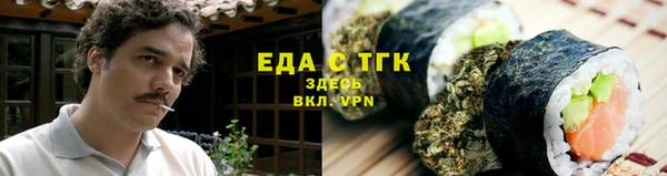 мдма Лабытнанги