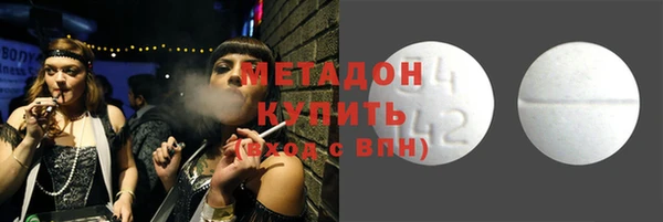 мдма Лабытнанги