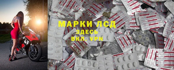 кокаин колумбия Лиски