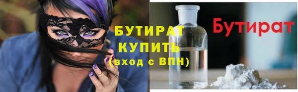 кокаин колумбия Лиски