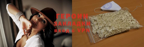кокаин колумбия Лиски