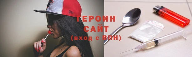 кокаин колумбия Лиски