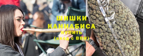 кокаин колумбия Лиски