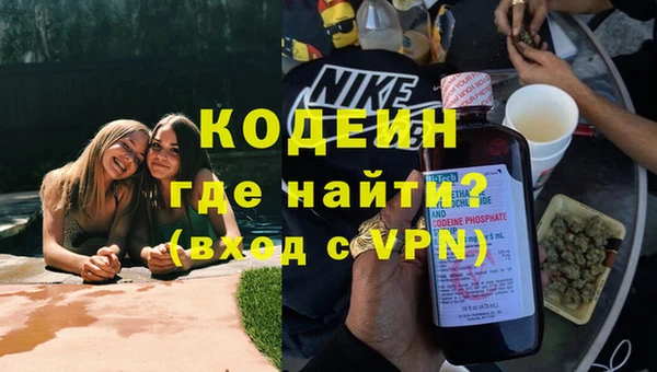 кокаин колумбия Лиски