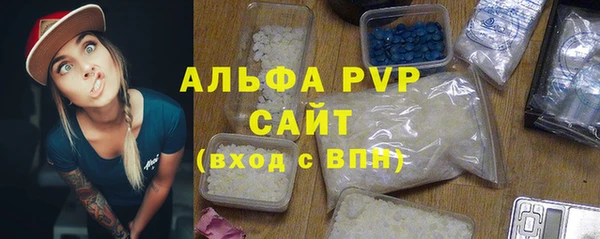 кокаин колумбия Лиски