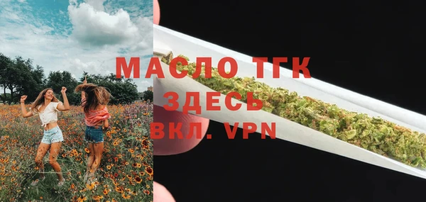 кокаин колумбия Лиски