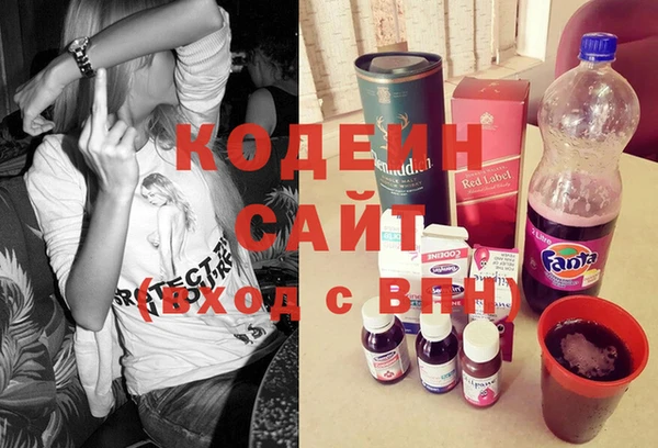 метамфетамин Лагань