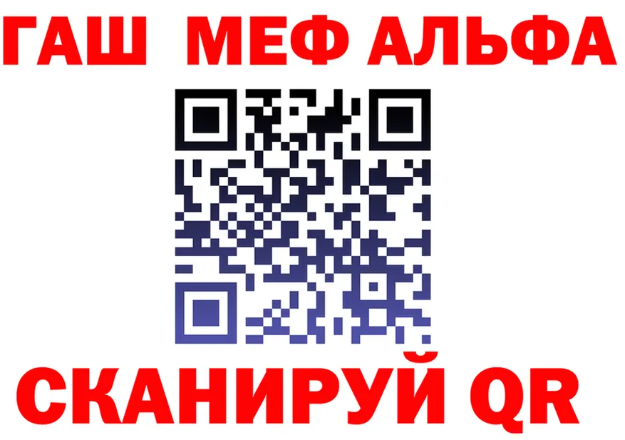 МЕТАДОН VHQ зеркало мориарти kraken Омутнинск